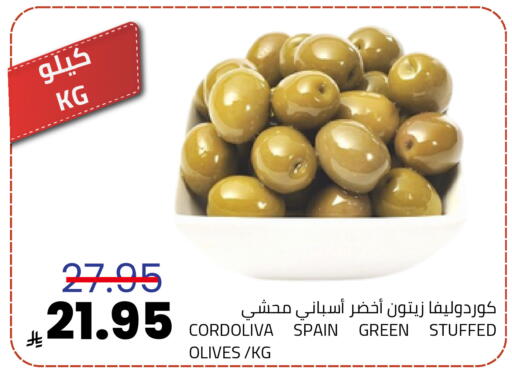 available at Astra Markets in KSA, Saudi Arabia, Saudi - Tabuk