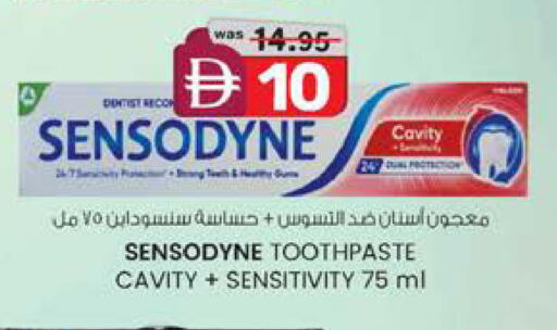 available at Safa Express Supermarket in UAE - Abu Dhabi