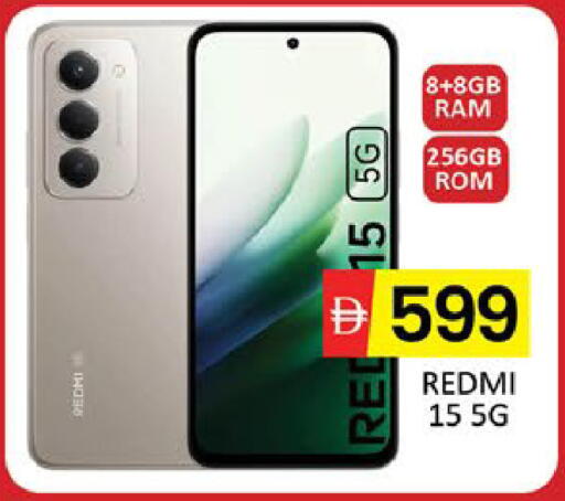 Mango available at Mango Hypermarket LLC in UAE - Dubai