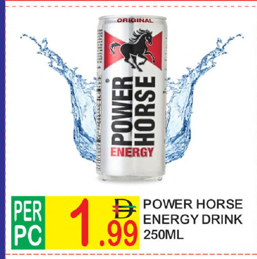 available at دريم لاند in الإمارات العربية المتحدة , الامارات - دبي