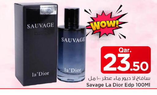 available at Mark & Save  in Qatar - Al Daayen