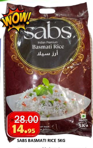 available at ROYAL GULF HYPERMARKET LLC in UAE - Abu Dhabi