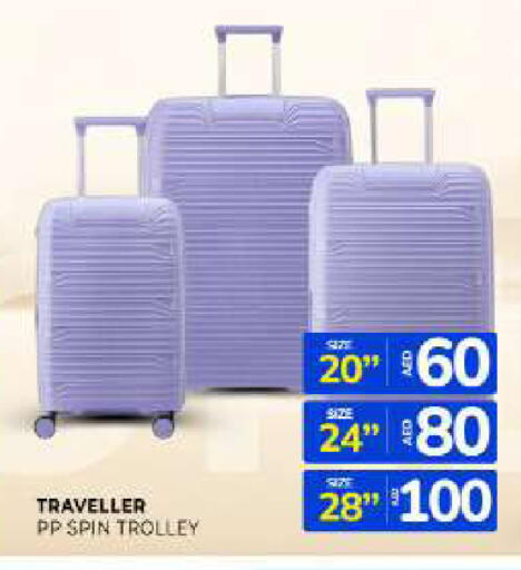 available at Al Madina  in UAE - Sharjah / Ajman