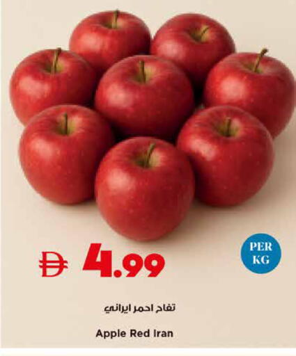 Apple from Iran available at تروليز سوبرماركت in الإمارات العربية المتحدة , الامارات - دبي
