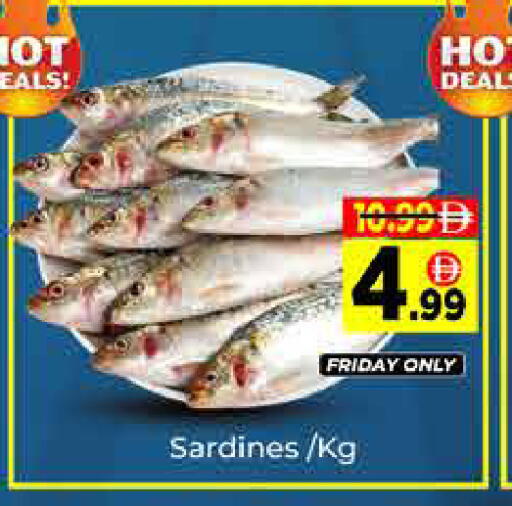 available at ايكو مول & ايكو هايبرماركت in الإمارات العربية المتحدة , الامارات - دبي