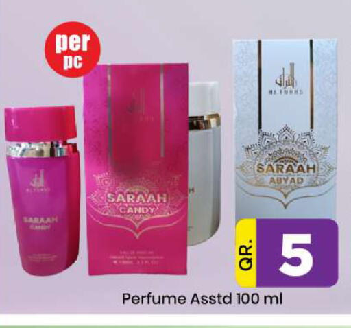 available at Doha Daymart in Qatar - Doha