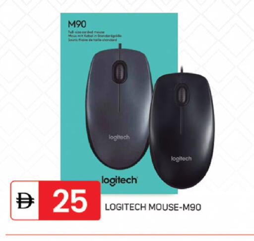 available at سوق طلال in الإمارات العربية المتحدة , الامارات - دبي