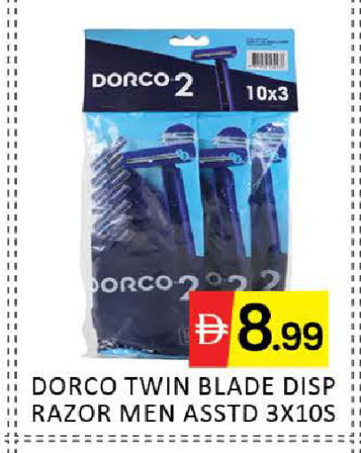 Mango available at مانجو هايبرماركت in الإمارات العربية المتحدة , الامارات - دبي