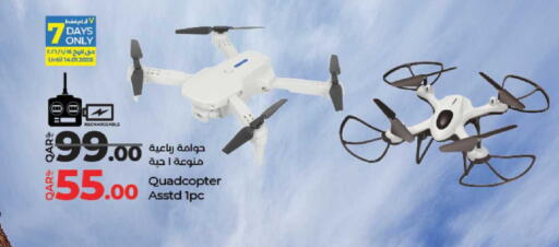 available at LuLu Hypermarket in Qatar - Doha