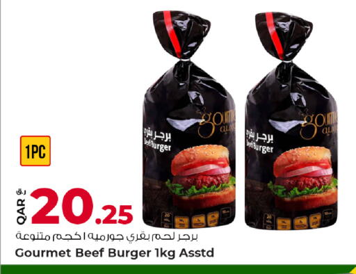 available at Rawabi Hypermarket in Qatar - Al Khor