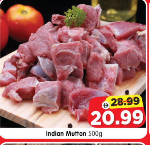 available at Al Madina Hypermarket in UAE - Abu Dhabi