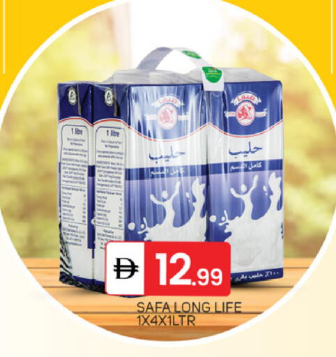 available at TALAL MARKET in UAE - Sharjah / Ajman