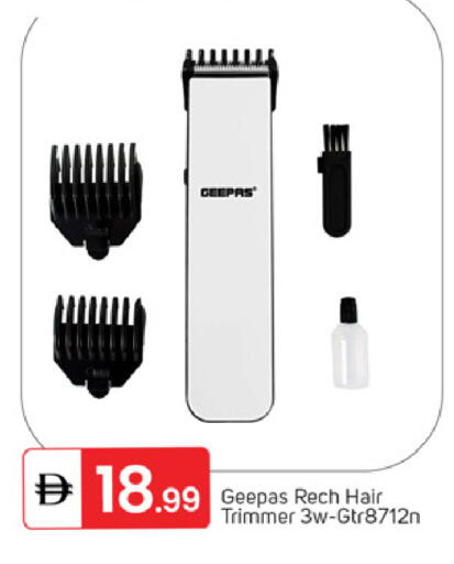 available at سوق طلال in الإمارات العربية المتحدة , الامارات - دبي