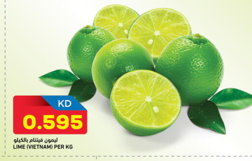 from Vietnam available at Gulfmart in Kuwait - Ahmadi Governorate