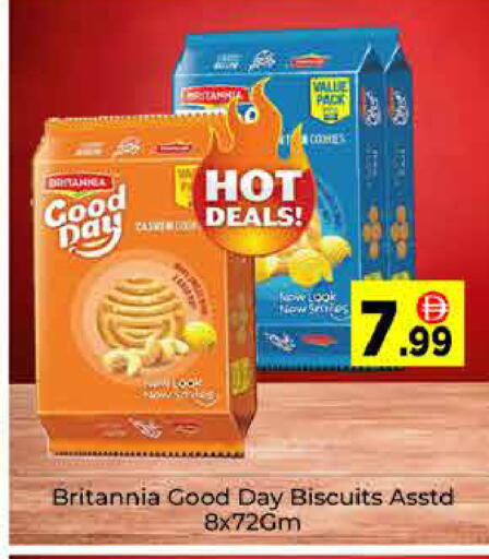 available at ايكو مول & ايكو هايبرماركت in الإمارات العربية المتحدة , الامارات - دبي