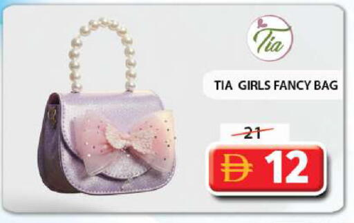 available at جراند هايبر ماركت in الإمارات العربية المتحدة , الامارات - أبو ظبي