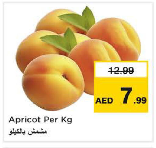 Apricot available at Nesto Hypermarket in UAE - Dubai