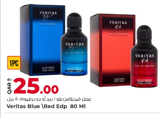 available at Rawabi Hypermarket in Qatar - Al Wakra