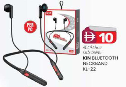 available at K M Trading  in UAE - Fujairah