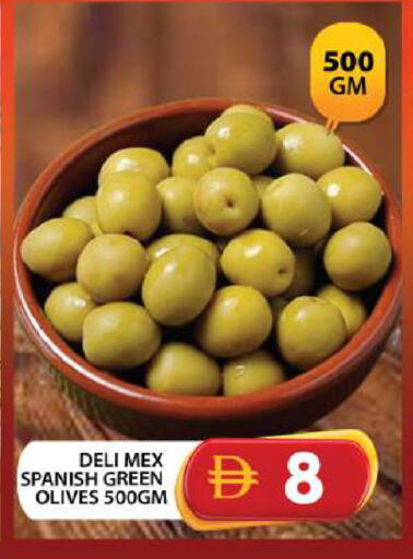 available at Grand Hyper Market in UAE - Dubai