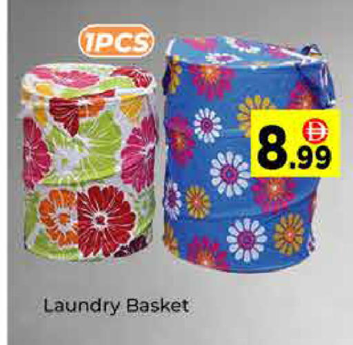 available at AIKO Mall and AIKO Hypermarket in UAE - Dubai