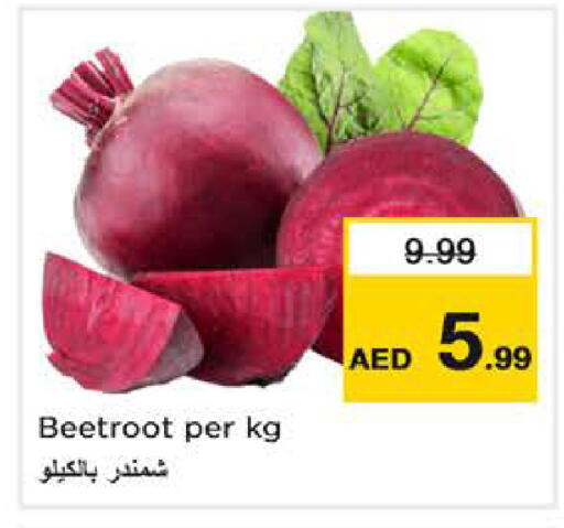 Beetroot available at Nesto Hypermarket in UAE - Dubai