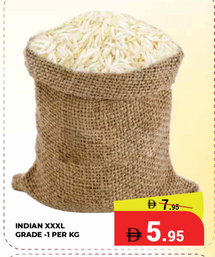 available at كيرالا هايبرماركت in الإمارات العربية المتحدة , الامارات - رَأْس ٱلْخَيْمَة