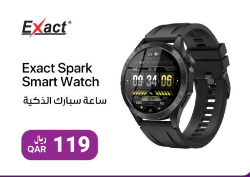 available at آر بـــي تـــك in قطر - أم صلال