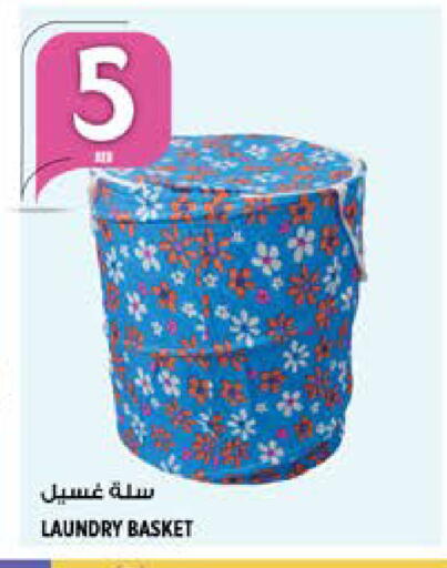 available at Hashim Hypermarket in UAE - Sharjah / Ajman