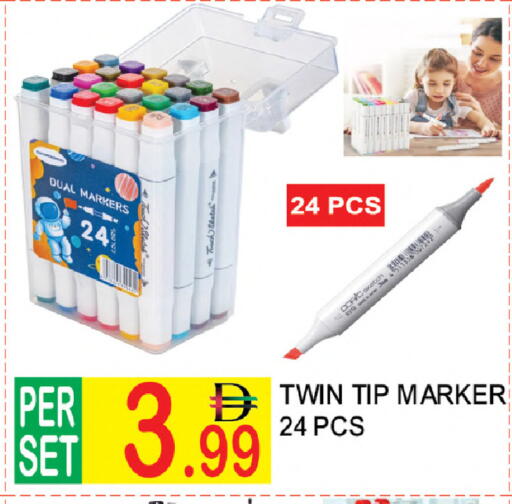 available at Dream Land in UAE - Dubai