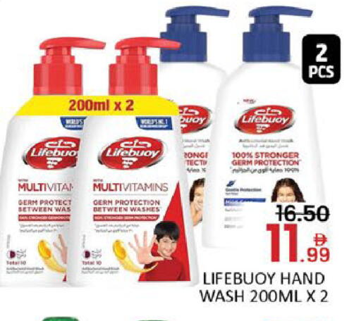 Mango available at مانجو هايبرماركت in الإمارات العربية المتحدة , الامارات - دبي