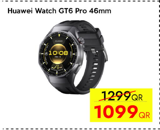 available at آي كونكت in قطر - أم صلال