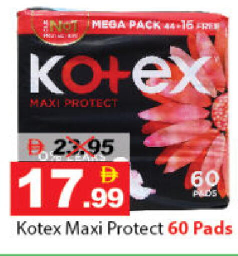 available at DESERT FRESH MARKET  in UAE - Abu Dhabi