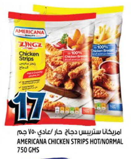 available at Hashim Hypermarket in UAE - Sharjah / Ajman
