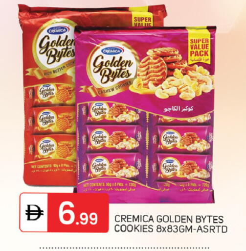 available at سوق طلال in الإمارات العربية المتحدة , الامارات - دبي