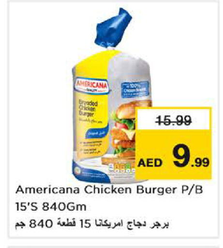 available at Nesto Hypermarket in UAE - Abu Dhabi