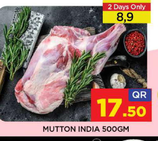 available at Shop n Smile Hypermarket in Qatar - Al Shamal