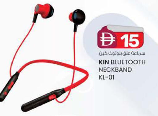 available at ك. الم. للتجارة in الإمارات العربية المتحدة , الامارات - أبو ظبي