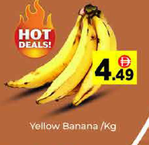 Banana available at ايكو مول & ايكو هايبرماركت in الإمارات العربية المتحدة , الامارات - دبي
