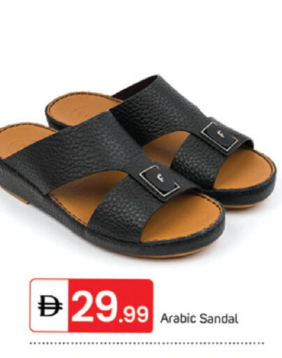 available at TALAL MARKET in UAE - Sharjah / Ajman
