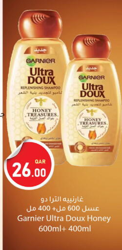 available at Dana Market in Qatar - Al-Shahaniya