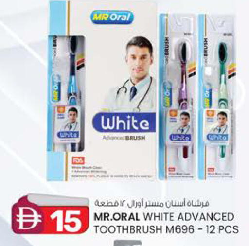 available at ك. الم. للتجارة in الإمارات العربية المتحدة , الامارات - الشارقة / عجمان