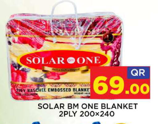 available at Shop n Smile Hypermarket in Qatar - Al Rayyan