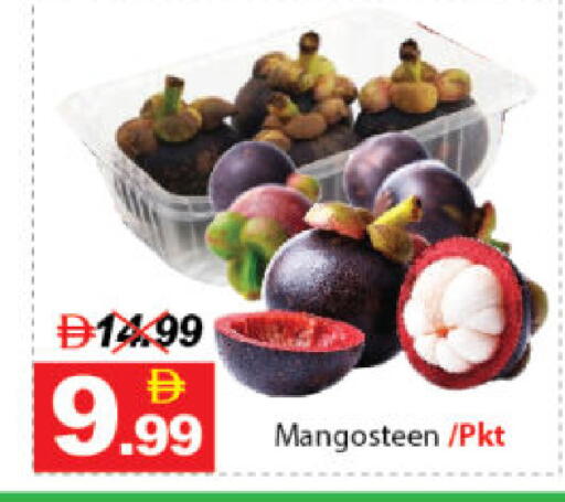 Mangosteen available at DESERT FRESH MARKET  in UAE - Abu Dhabi