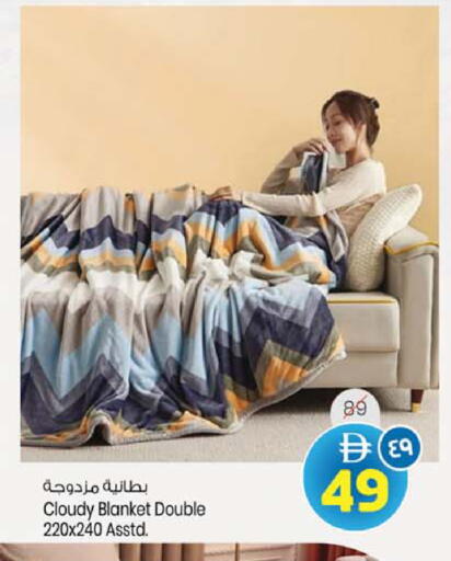 available at Safari Hypermarket  in UAE - Dubai