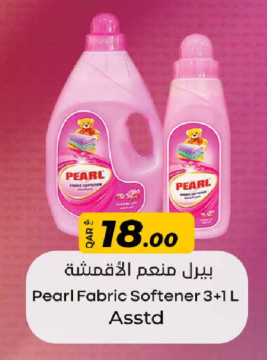 available at Rawabi Hypermarket in Qatar - Al Shamal