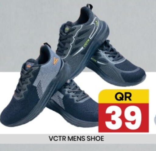 available at New Stop n Shop @Fereej Bin Omran in Qatar - Al Wakra