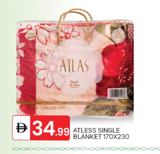 available at TALAL MARKET in UAE - Sharjah / Ajman