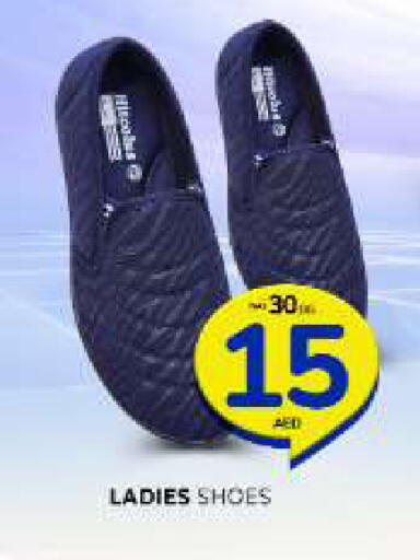 available at Al Madina  in UAE - Sharjah / Ajman