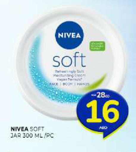 available at Al Madina  in UAE - Sharjah / Ajman